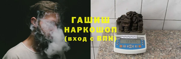 прущий лед Бронницы